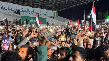 Iran-backed Houthis seize island at entrance to Red Sea