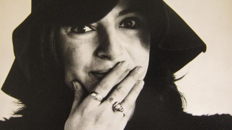 Eva Hesse Trailer