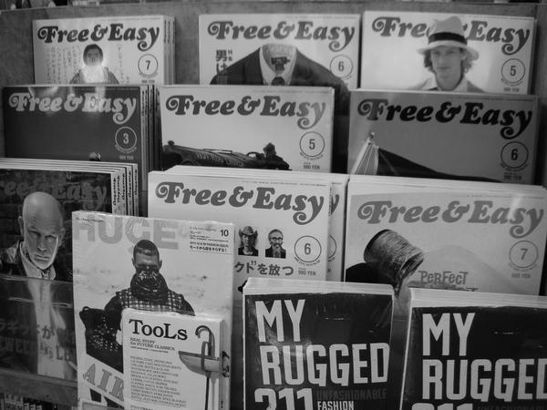 littletokyofreeandeasy-thumb-600x450-49453