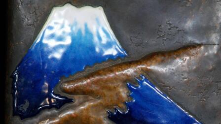 Appraisal: Japanese Enamel & Copper Box, ca. 1900