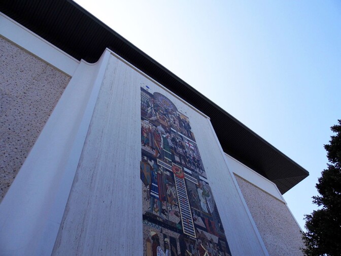 Mural on the wall. | Sandi Hemmerlein