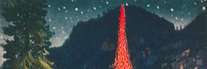 The Firefall (header)