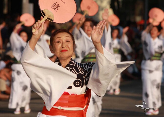 The 2009 Nisei Week Parade