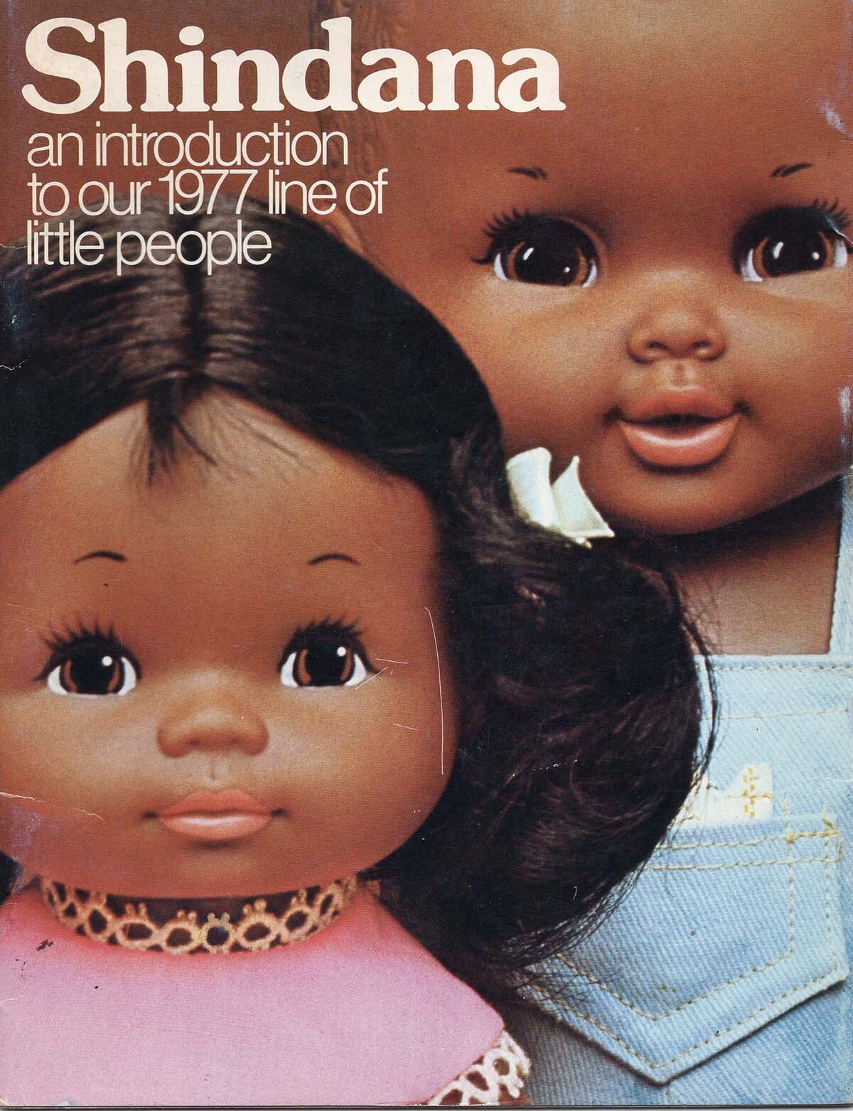Cover of the Shindana catalog | Courtesy of Billie Green