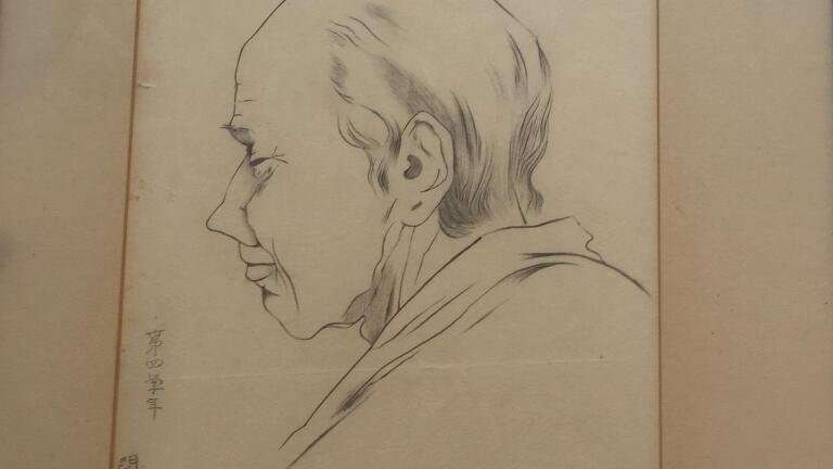 Kay Sekimachi on her father's drawing