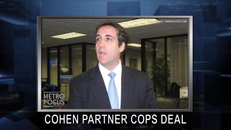 MetroFocus: May 23, 2018