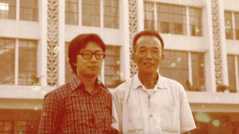 Chinatown Auxiliary | Running from War