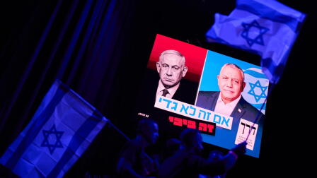 Netanyahu faces first election since Oct. 7 and Gaza war