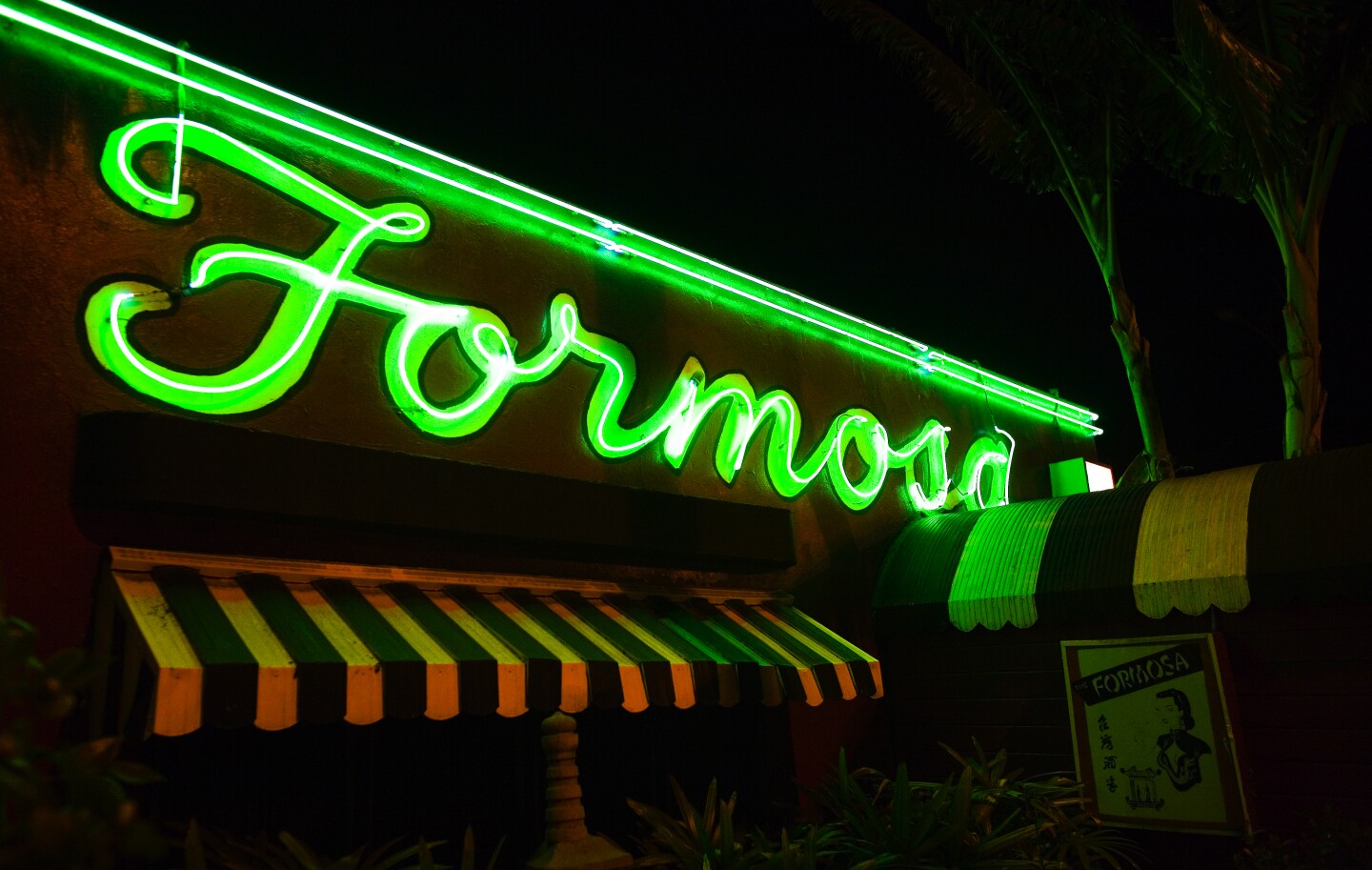 FormosaCafe