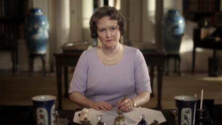 The Royal Wives Trail