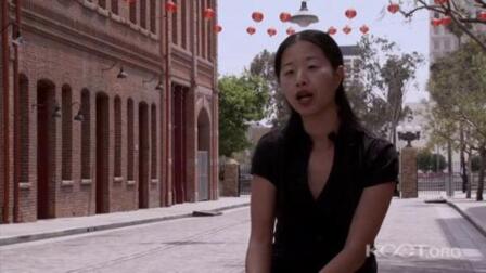 Pauline Wong - Eminent Domain and the History of Chinatown