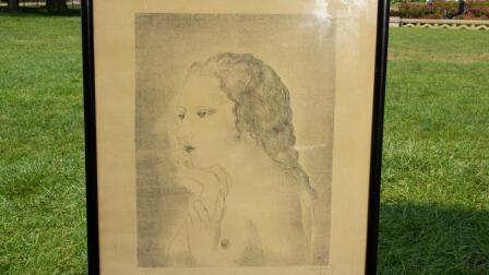 Appraisal: 1925 Tsuguharu Foujita Etching