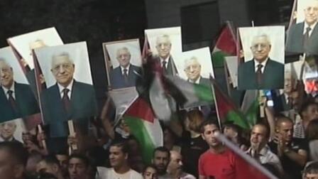 After Palestinian Statehood Bid, Where Do Mideast Talks...