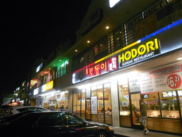 koreatown1