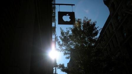 What Does Future Hold for Tech World, Apple Without Jobs?