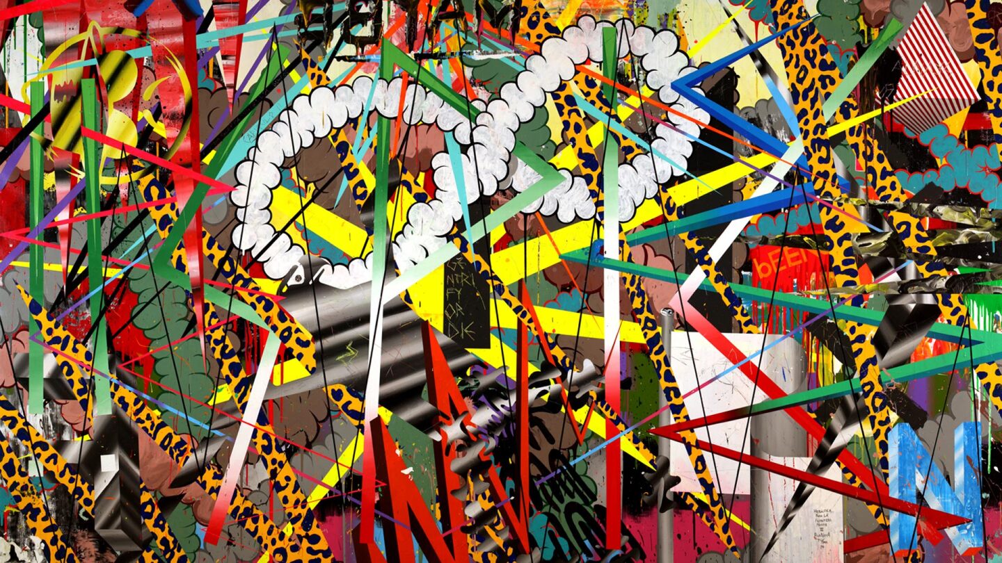 Tijuana Galleries