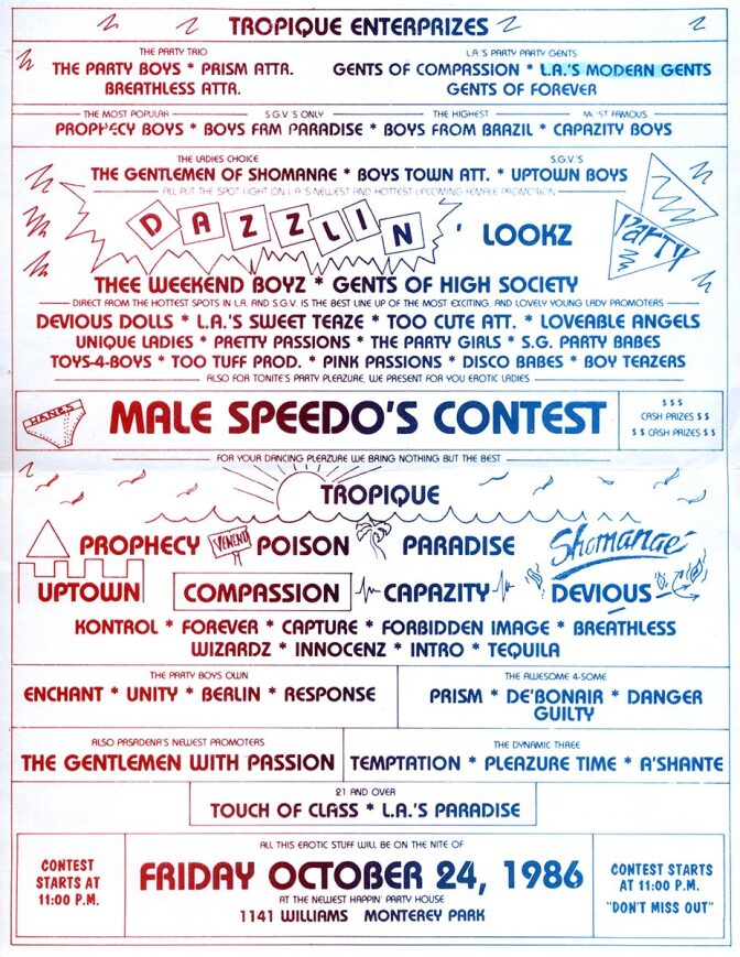 80s Flyer (14)