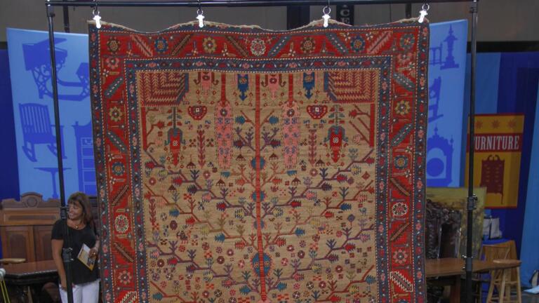 Appraisal: Persian Bakshaish Rug, ca. 1885