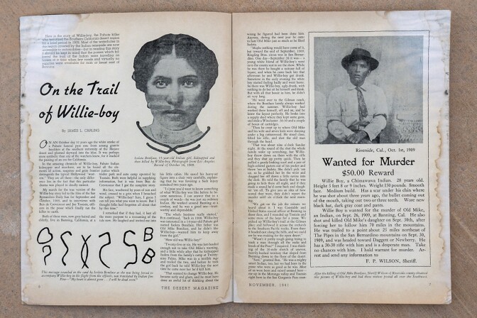 November 1941 story