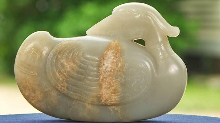 Appraisal: Chinese Jade Duck, ca. 1675