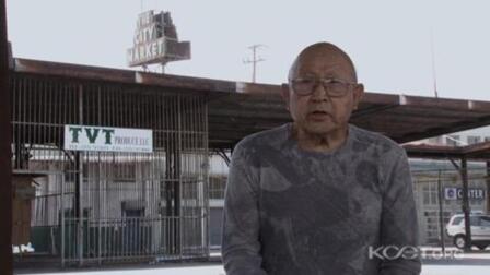 Charlie Quon - About the City Market