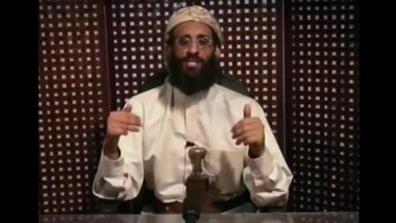 Was U.S.-Backed Killing of Anwar al-Awlaki Legal?