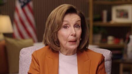 The Crowded Race to Succeed Nancy Pelosi