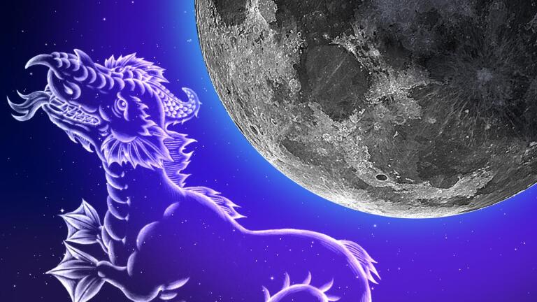 Moons Over My Cetus | December 1 - December 7