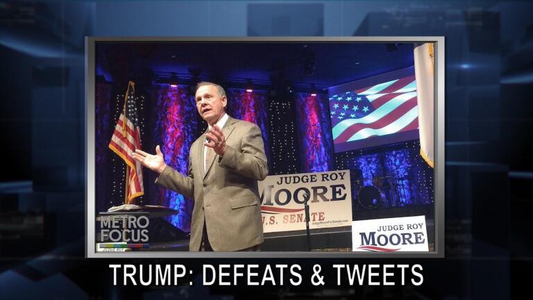 MetroFocus: December 13, 2017