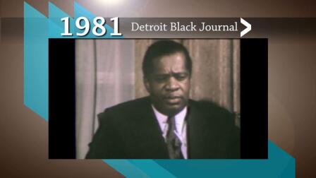 1981 Detroit Black Journal Clip: Donald Byrd