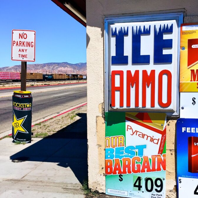 ICE/AMMO – Mojave, CA – 2016 | Osceola Refetoff