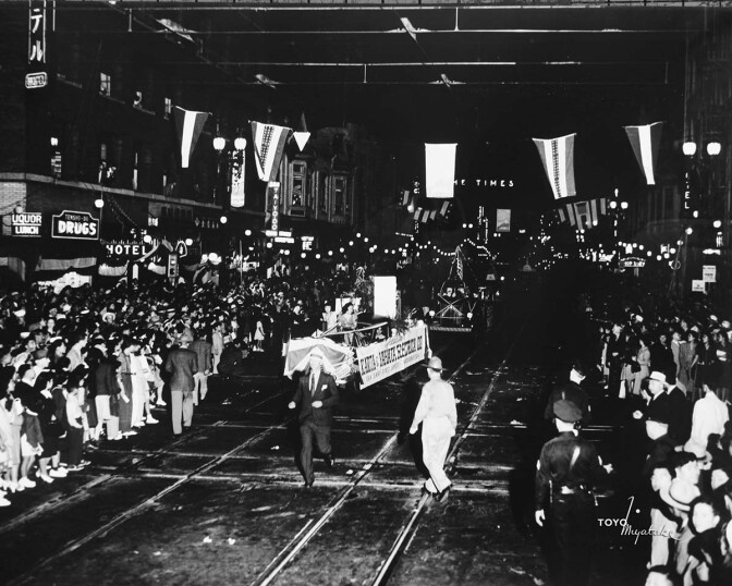 The Yahata float during the 1941 Nisei Week Parade