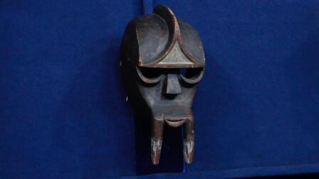 Appraisal: 20th C. Kwele Beete Gon Mask