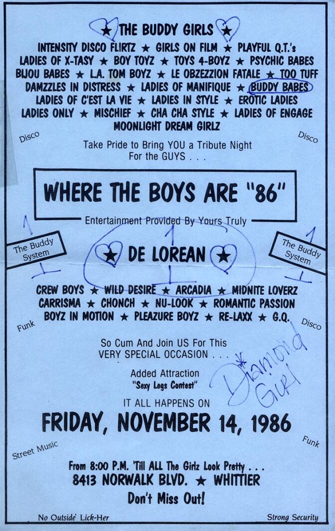 80s Flyer (8)
