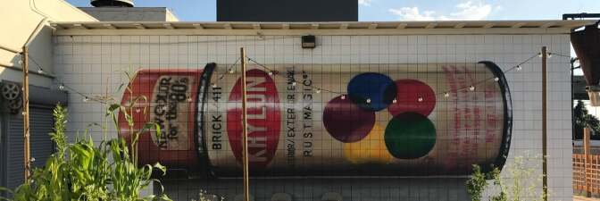 Sake mural | G. James Daichendt