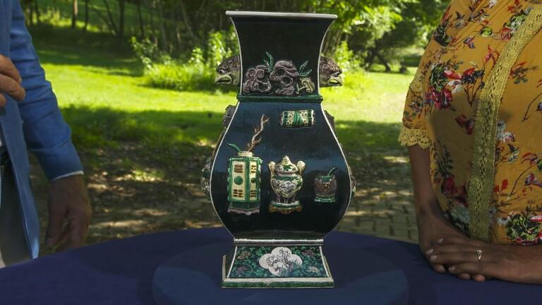 Appraisal: Chinese Famille Noire Porcelain Vase, ca. 1890
