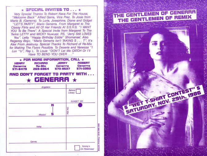 80s Flyer (2)
