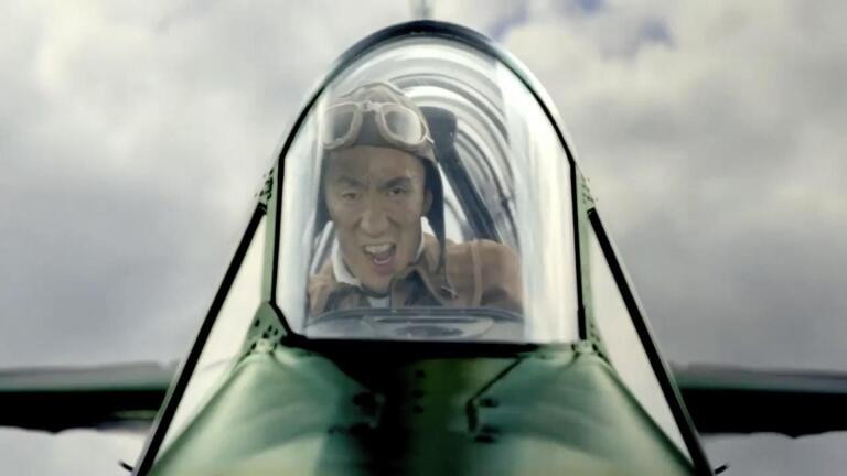 Scenes from Kamikaze