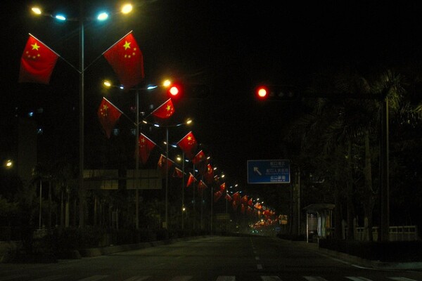 chinesegmo