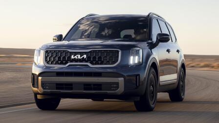 2023 Kia Telluride & 2023 Mitsubishi Outlander PHEV
