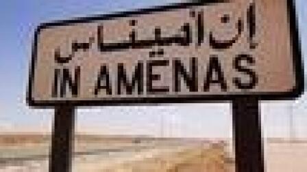 Logistical Challenges Combating Islamic Militants in Africa