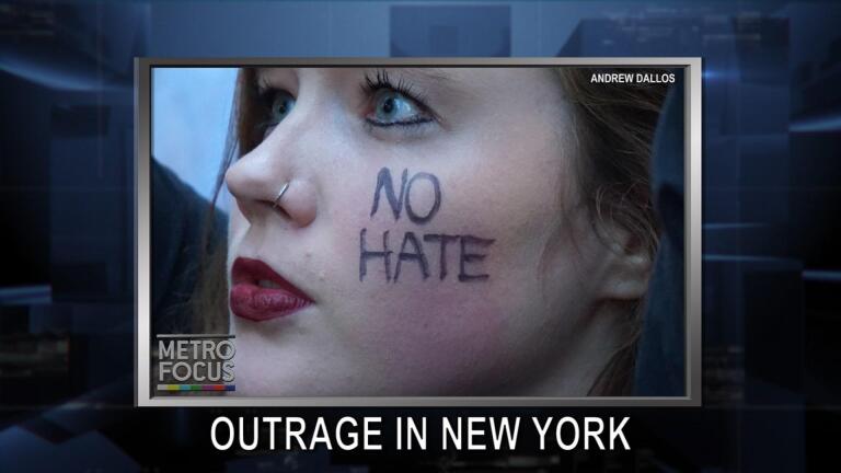 MetroFocus: August 15, 2017