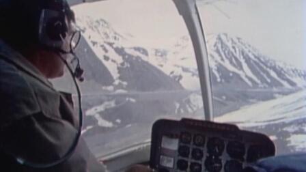 Alaska Pipeline: Atigun Pass