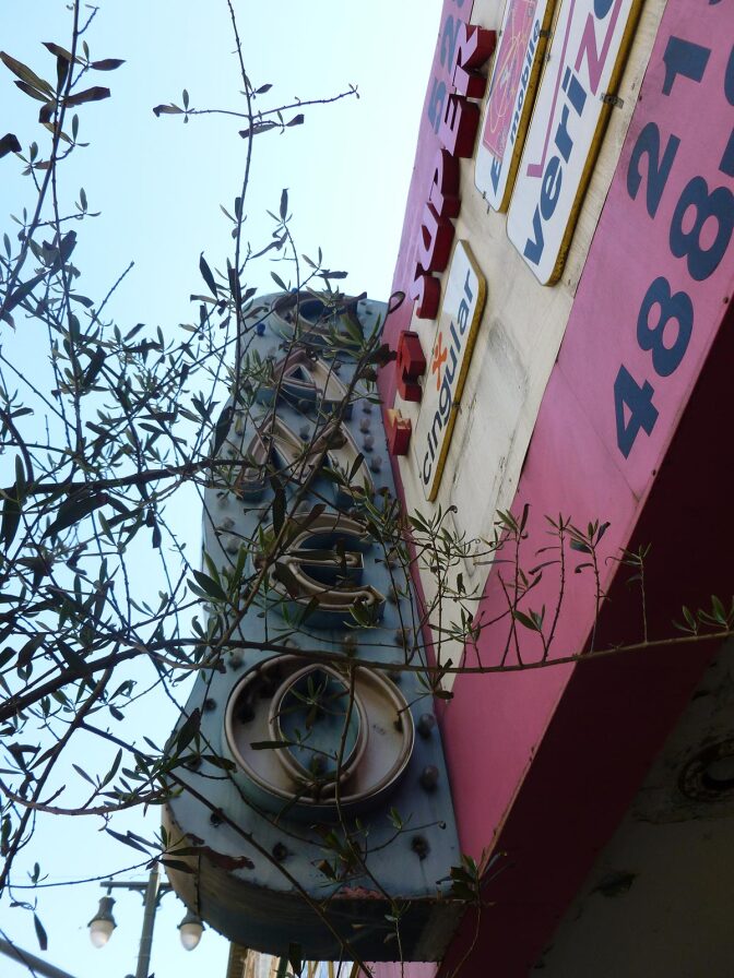 Cameo Theatre exterior. | Sandi Hemmerlein
