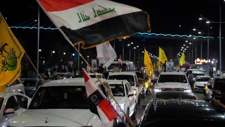 Former diplomats assess U.S. withdrawal from Iraq