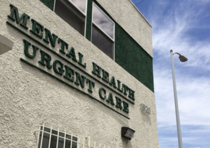 Mental Health Urgent Care Building | Rebecca Plevin / KPCC