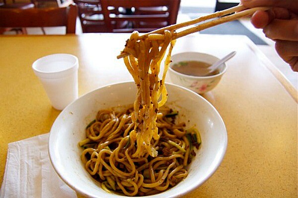 Malan Noodles