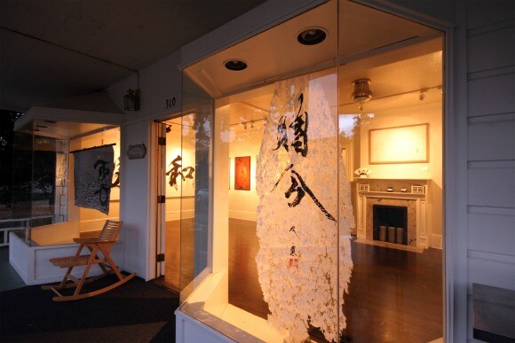 Installation of the works "Cloud" and "Present Present" by Souun Takeda at Porch Gallery, Ojai, 2015. | Photo: Edward Hames; courtesy of the artist and Porch Gallery.
