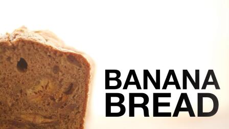 Banana Bread