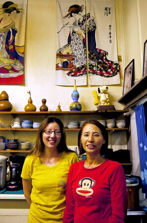 Judy Hayashi and her mother Yayoi Watanabe